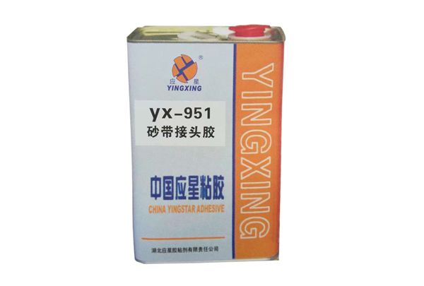 YX-951 sand belt joint adhesive