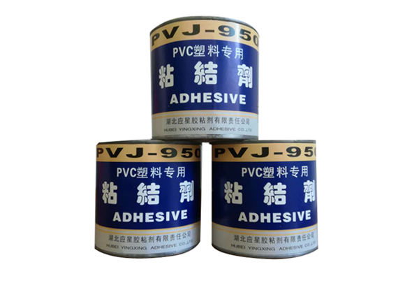 PVJ-950 plastic exclusive used adhesive