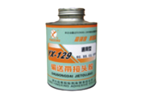 YX-129 joint adhesive for conveyer belt(heat resistant, high strength resistant)