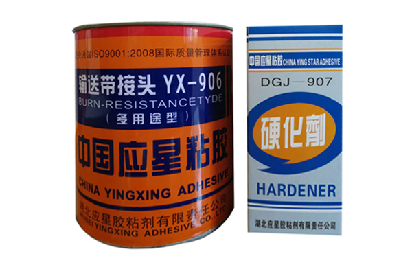 YX-906 joint adhesive for conveyer belt(multipurpose)