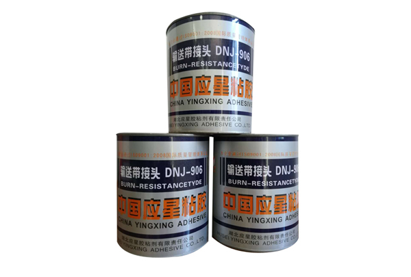 DNJ-906 conveyer belt joint adhesive