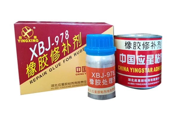 XBJ-978 rubber healant