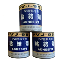 PVJ-950塑料专用胶使用指南